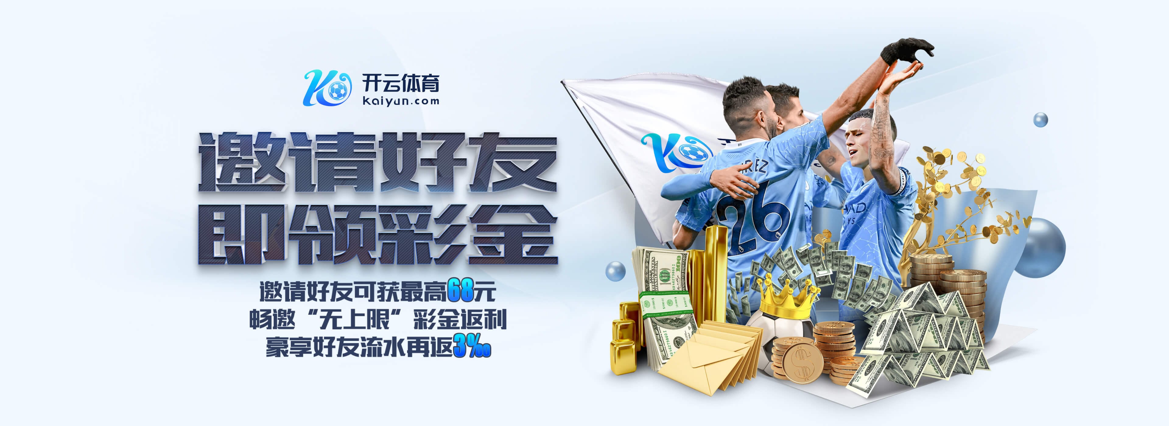 leyu·乐鱼(中国)体育官方网站