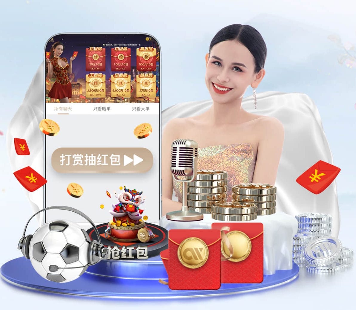 6686app 女室内运动健身动作