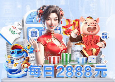 6686app 室内健身操贴吧