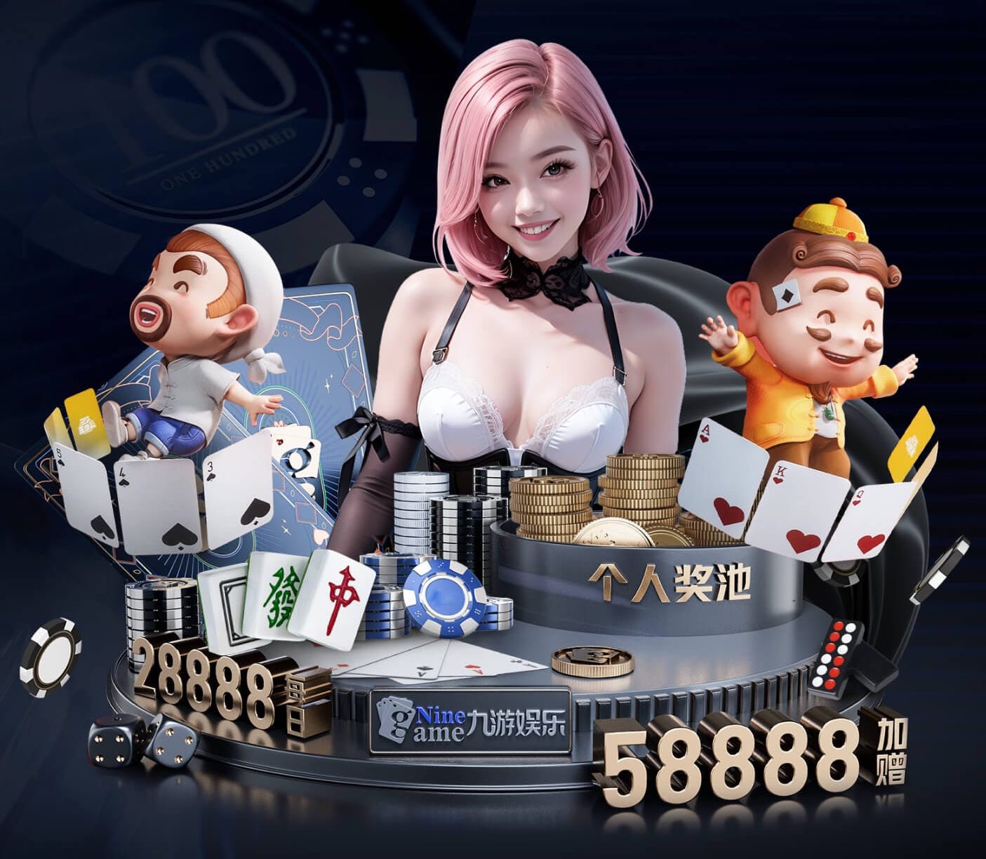6686app 开启你的篮球之旅：篮球架原料选购攻略！